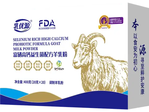 Selenium, Calcium & Probiotic Formula Goat Milk Powder